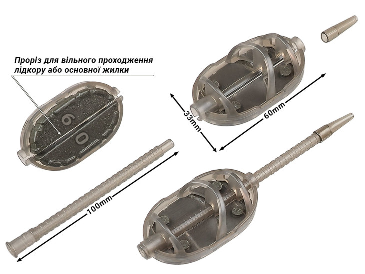 Кормушка QTS Fast Flat Feeder -L- 100г