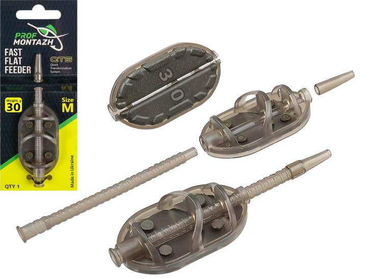 Кормушка QTS Fast Flat Feeder -M- 30г
