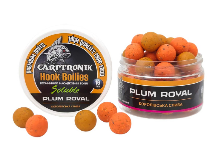 Бойл насадковий Plum Royal (Королівська слива) 16mm Бойл насадковий Plum Royal (Королівська слива) 16mm