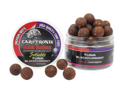 Бойл насадочный TUNA/Black Currant (Тунец/Черная смородина) 16mm Бойл насадочный TUNA/Black Currant (Тунец/Черная смородина) 16mm
