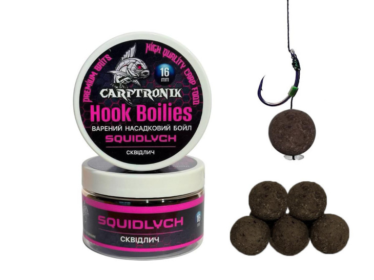 Бойл насадочный вареный SQUIDLYCH 16mm