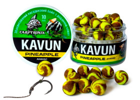 Бойл Wafters KAVUN с насекомыми (Ананас) 10мм