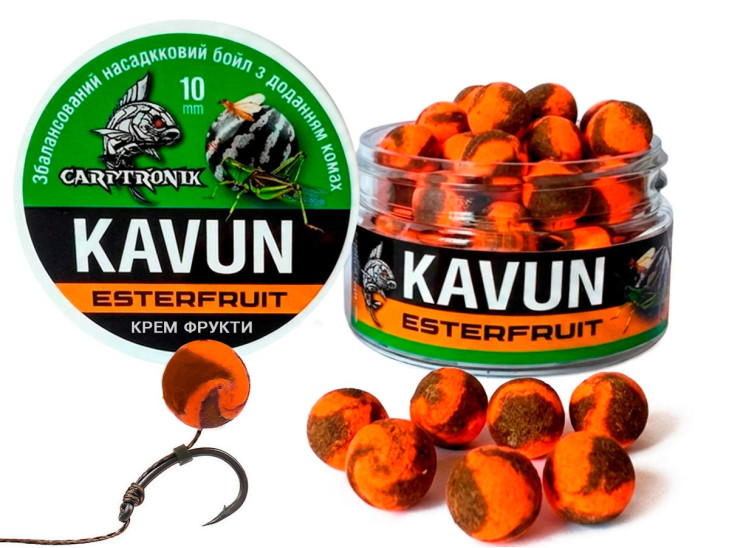 Бойл Wafters KAVUN с насекомыми (Esterfruit) 10мм