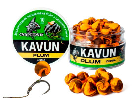 Бойл Wafters KAVUN с насекомыми (Слива) 10мм