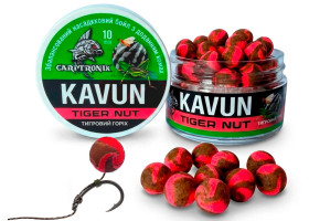 Бойл Wafters KAVUN с насекомыми (Тигровый Орех) 10мм