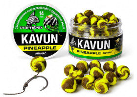 Бойл Wafters KAVUN с насекомыми 14мм (Ананас)