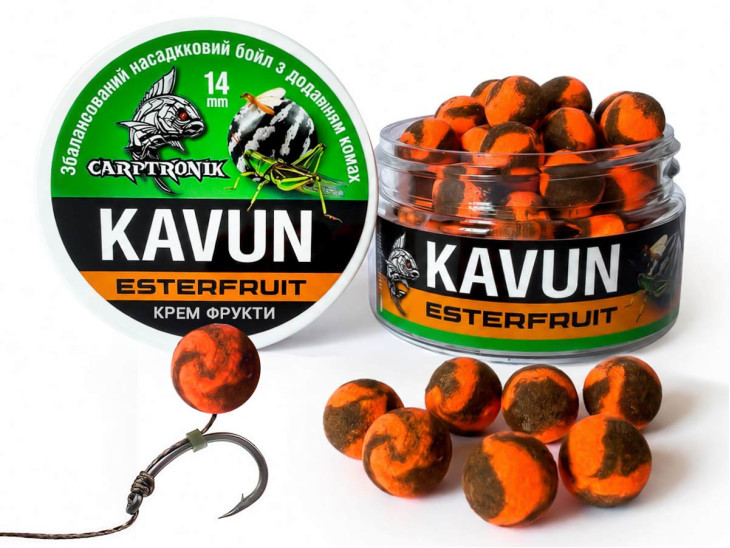 Бойл Wafters KAVUN с насекомыми 14мм (ESTERFRUIT)
