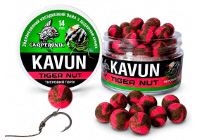Бойл Wafters KAVUN с насекомыми 14мм (Тигровый Орех)