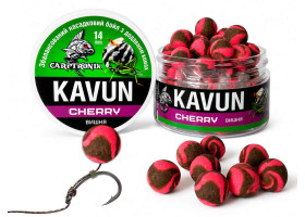 Бойл Wafters KAVUN с насекомыми 14мм (Вишня)