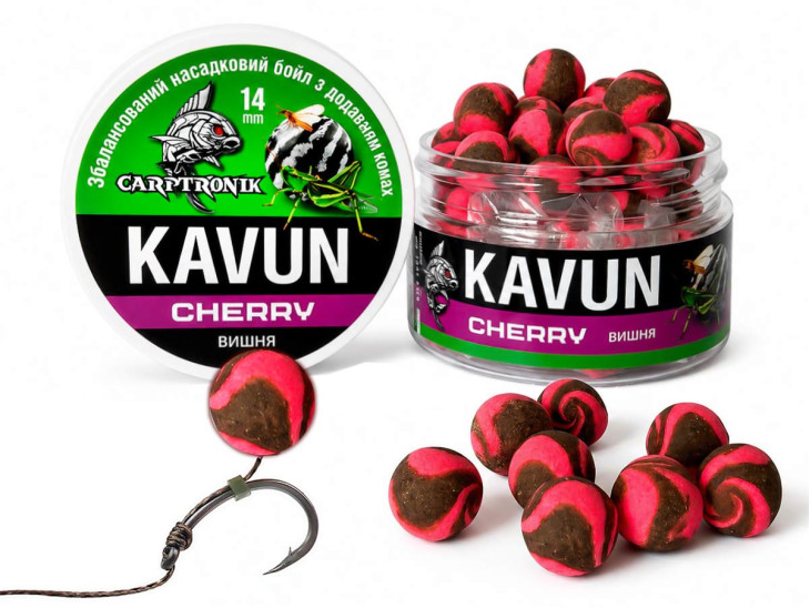 Бойл Wafters KAVUN с насекомыми 14мм (Вишня) Бойл Wafters KAVUN с насекомыми 14мм (Вишня)