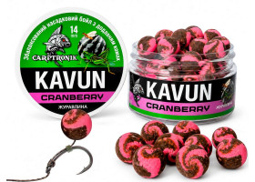 Бойл Wafters KAVUN с насекомыми 14мм (Клюква)