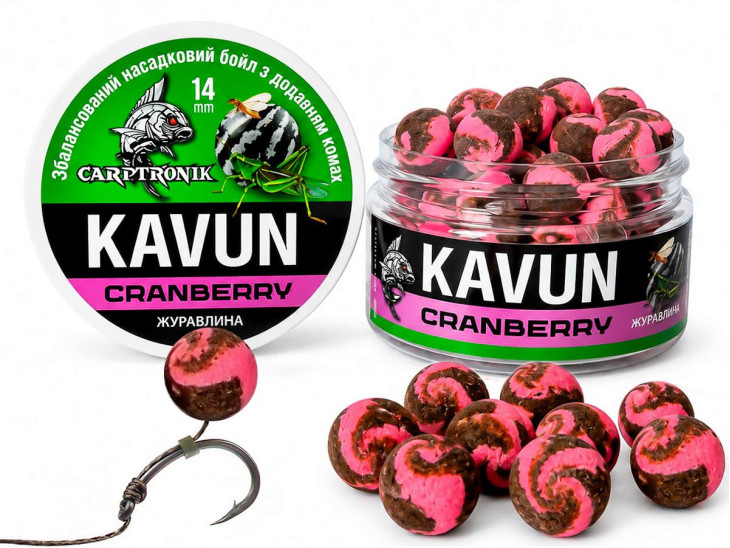 Бойл Wafters KAVUN с насекомыми 14мм (Клюква) Бойл Wafters KAVUN с насекомыми 14мм (Клюква)