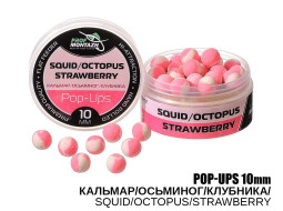 Бойлы POP UPS - Кальмар-Осьминог-Клубника (Squid-Octopus-Strawberry) 10мм