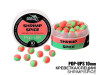 Бойлы POP UPS - Креветка-Специи (Shrimp-Spice) 10мм