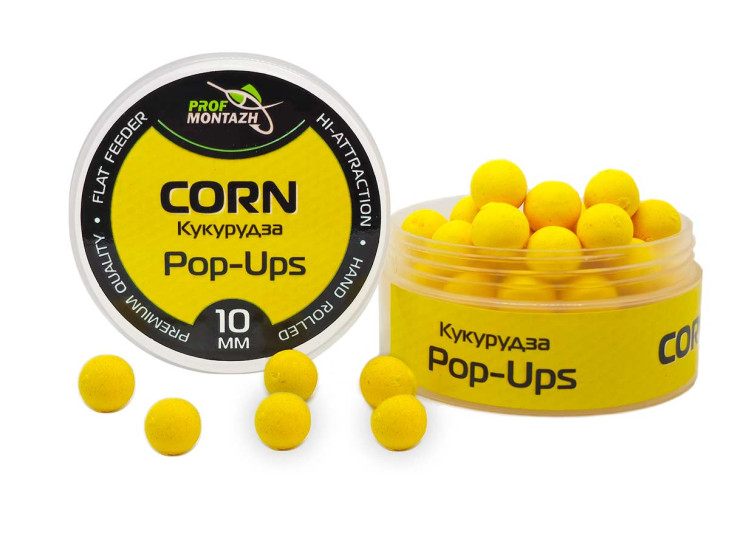 Бойлы POP UPS - Кукуруза (Corn) 10мм