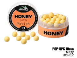 Бойлы POP UPS - Мед (Honey) 10мм Бойлы POP UPS - Мед (Honey) 10мм
