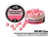 Бойлы POP UPS - Кальмар-Осьминог-Клубника (Squid-Octopus-Strawberry) 12мм