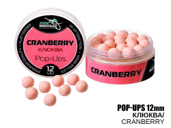 Бойлы POP UPS - Клюква (Cranberry) 12мм Бойлы POP UPS - Клюква (Cranberry) 12мм