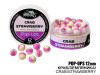 Бойлы POP UPS - Краб/Земляника (Crab/Strawberry) 12мм Бойлы POP UPS - Краб/Земляника (Crab/Strawberry) 12мм