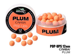 Бойлы POP UPS - Слива (Plum) 12мм Бойлы POP UPS - Слива (Plum) 12мм