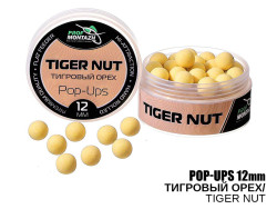 Бойлы POP UPS - Тигровый орех (Tiger nut) 12мм Бойлы POP UPS - Тигровый орех (Tiger nut) 12мм