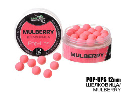 Бойлы POP UPS - Шелковица (Mulberry) 12мм Бойлы POP UPS - Шелковица (Mulberry) 12мм