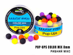 Бойлы POP UPS - Рыбный СOLOR MIX (MAGIC FISH) 8мм 