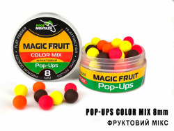 Бойлы POP UPS - Фруктовый СOLOR MIX (MAGIC FRUIT) 8мм 