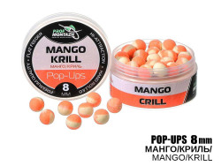 Бойлы POP UPS - Манго-Криль (Mango-Krill) 8мм