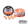 POP-UPS 8mm
