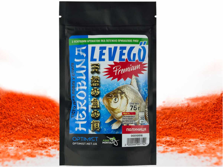 Готовая смесь для теста Herabuna 75г (Клубника)