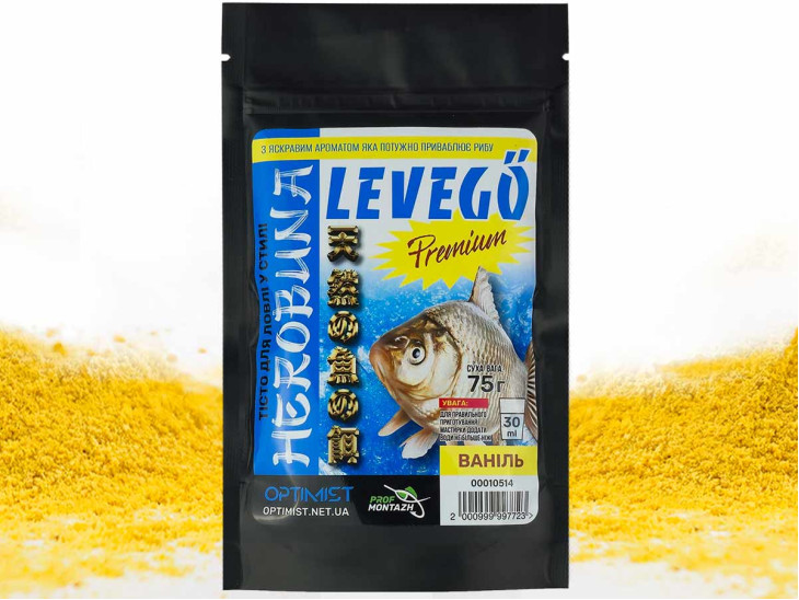 Готовая смесь для теста Herabuna 75г (Ваниль)