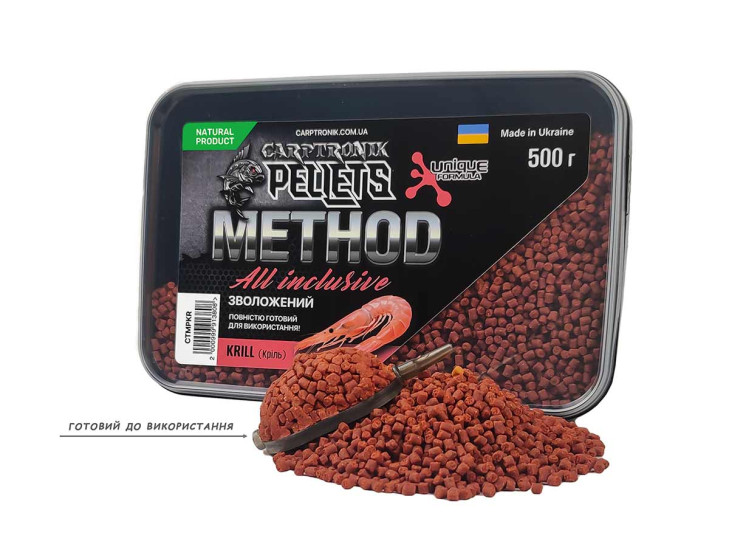 Пеллетс увлажненный All-Inclusive Krill (Kриль)