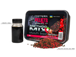 Пеллетс Multi BOX Метод Микс + Ликвид (Кальмар/Клюква) Пеллетс Multi BOX Метод Микс + Ликвид (Кальмар/Клюква)