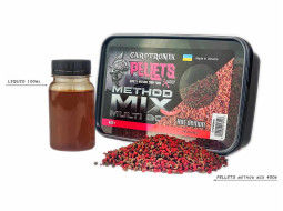 Пеллетс Multi BOX Метод Микс + Ликвид (Жгучие специи)