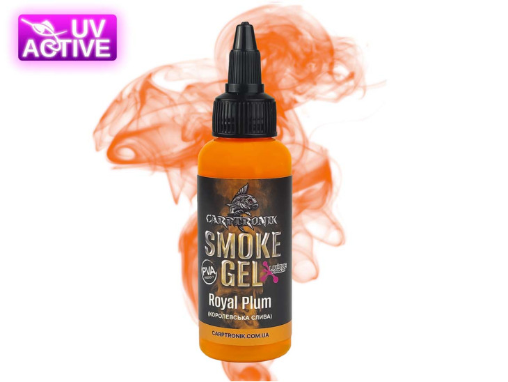 Флюро-Гель Smoke gel Королевская слива (Royal Plum) 60ml