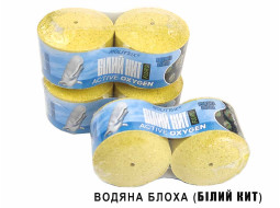 Донний технопланктон Molitrix Білий Кит (2х90г Водяна Блоха)