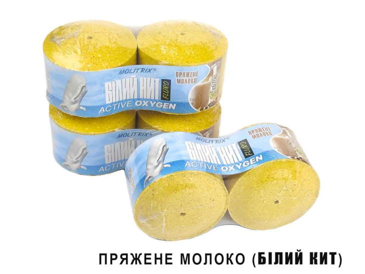 Донний технопланктон Molitrix Білий Кит (2х90г Пряжене молоко)