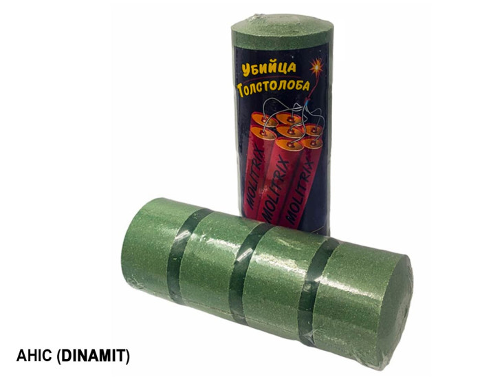 Технопланктон Molitrix DINAMIT (4x120г Анис) Технопланктон Molitrix DINAMIT (4x120г Анис)