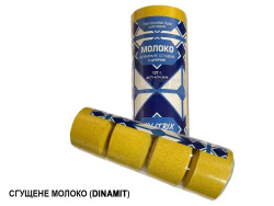 Технопланктон Molitrix DINAMIT (4x120г Сгущёное Молоко)