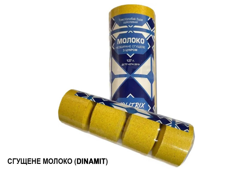 Технопланктон Molitrix DINAMIT (4x120г Згущене Молоко)