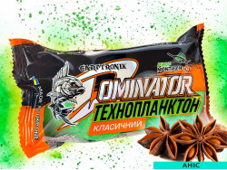 Технопланктон Dominator Classic (2х90г) Анис Технопланктон Dominator Classic (2х90г) Анис