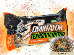 Технопланктон Dominator Classic (2х90г) Блоха Технопланктон Dominator Classic (2х90г) Блоха