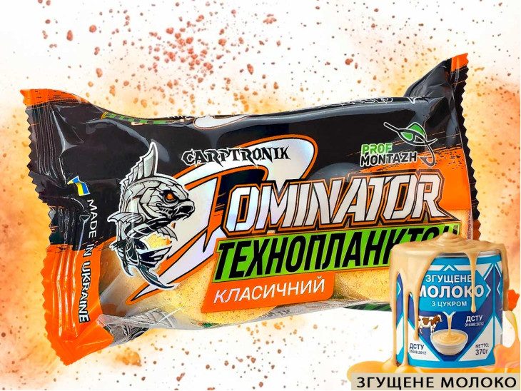 Технопланктон Dominator Classic (2х90г) Сгущенное Молоко Технопланктон Dominator Classic (2х90г) Сгущенное Молоко