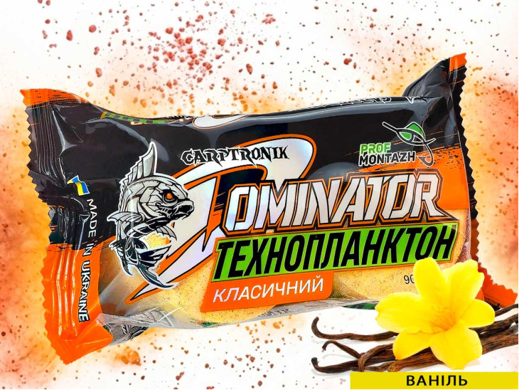 Технопланктон Dominator Classic (2х90г) Ваниль