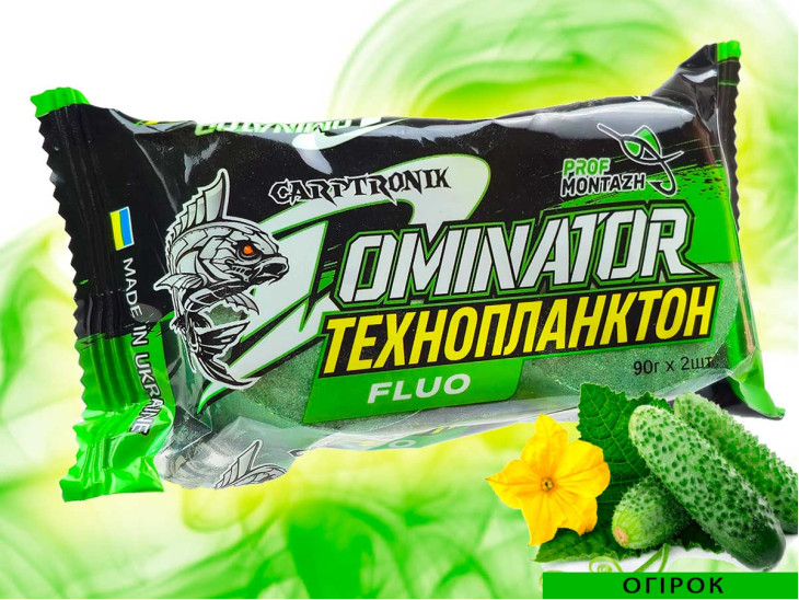 Технопланктон DOMINATOR "FLUORO" (2х90г) Огірок