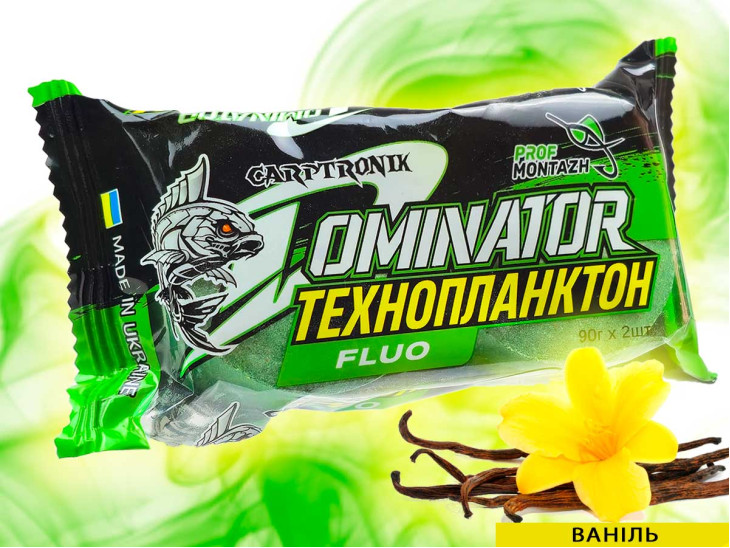 Технопланктон DOMINATOR "FLUORO" (2х90г) Ваніль