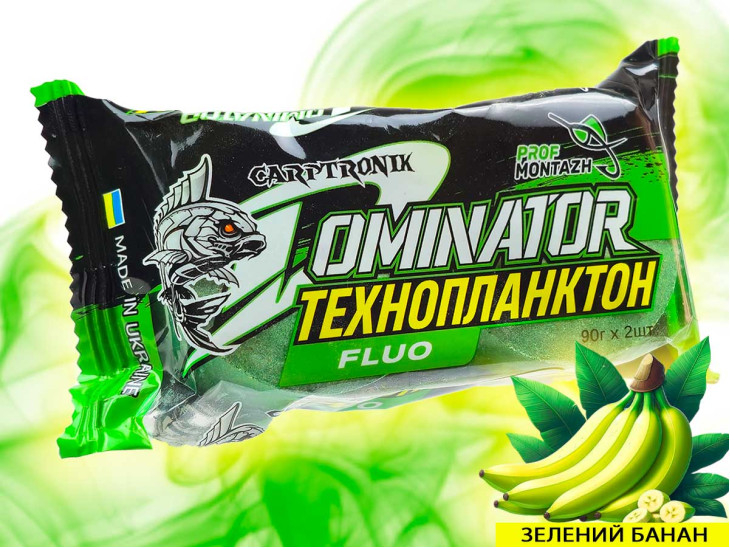 Технопланктон DOMINATOR "FLUORO" (2х90г) Зелений Банан Технопланктон DOMINATOR "FLUORO" (2х90г) Зелений Банан