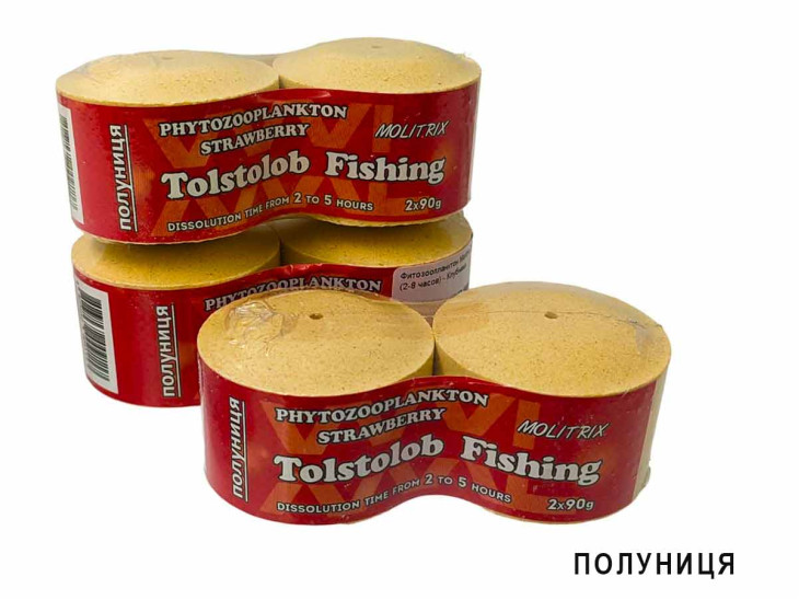 Фитозоопланктон Molitrix 2x90г Клубника Фитозоопланктон Molitrix 2x90г Клубника