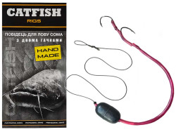Плавающий поводок Catfish для ловли сома c 2 крючками